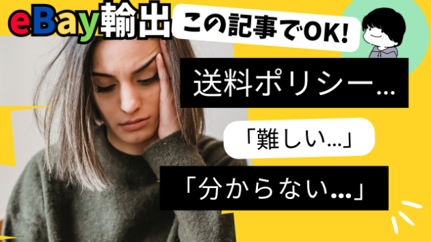 o biani CC844AC003011 関税送料込 Aliexpressアリエクで返金と返品する方法【海外郵送EMS伝票の